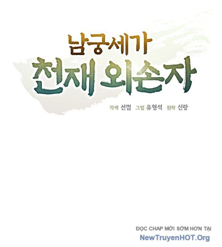 page_30