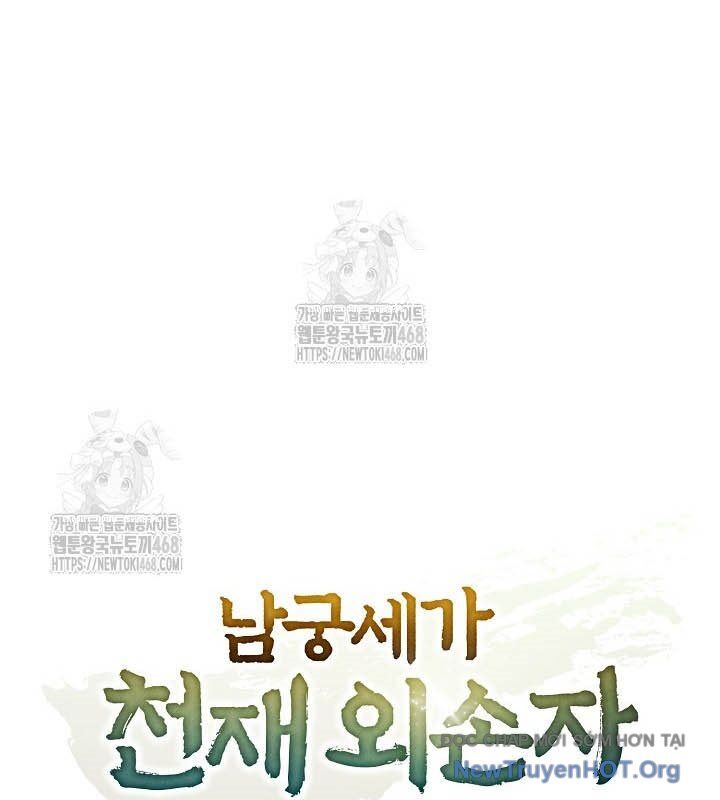 page_61