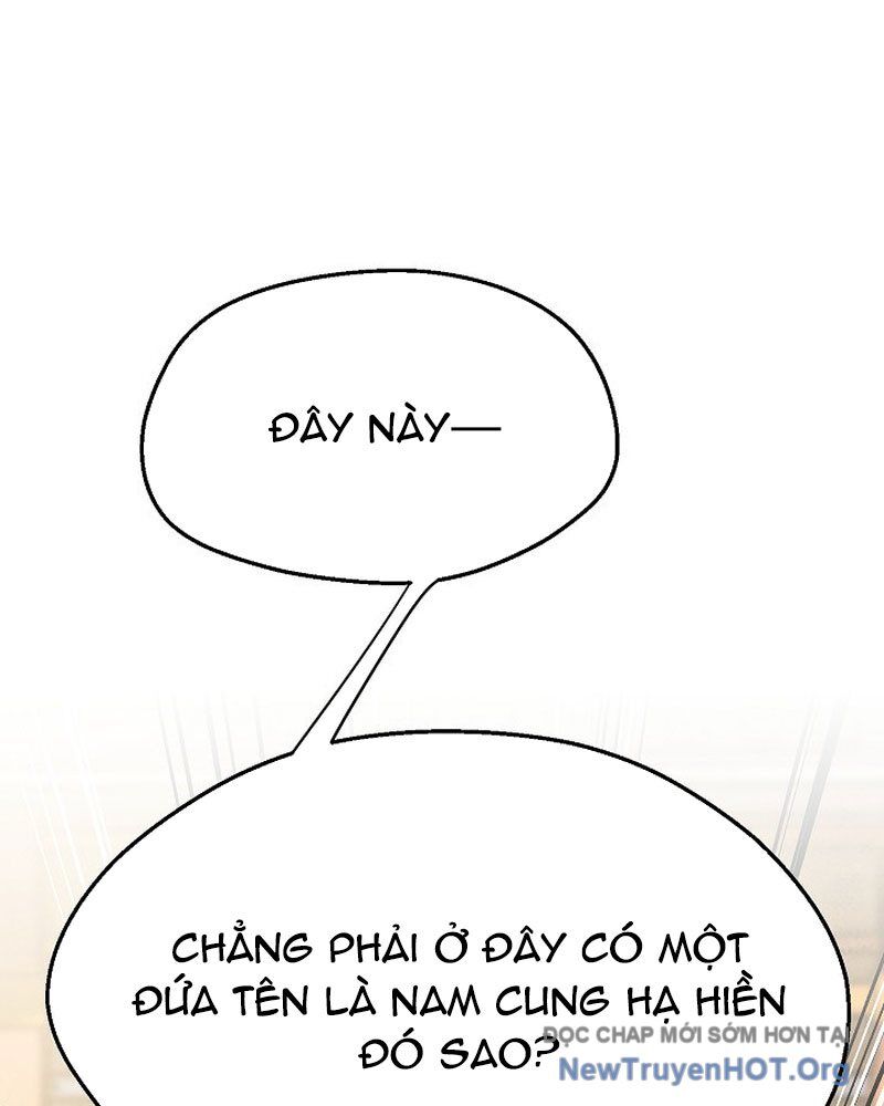 page_122