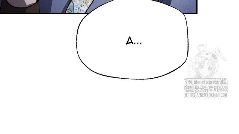 page_87