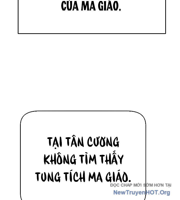 page_101