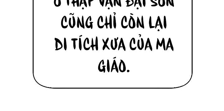 page_103