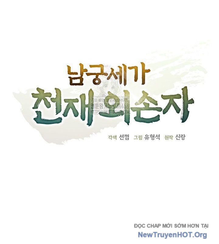 page_24
