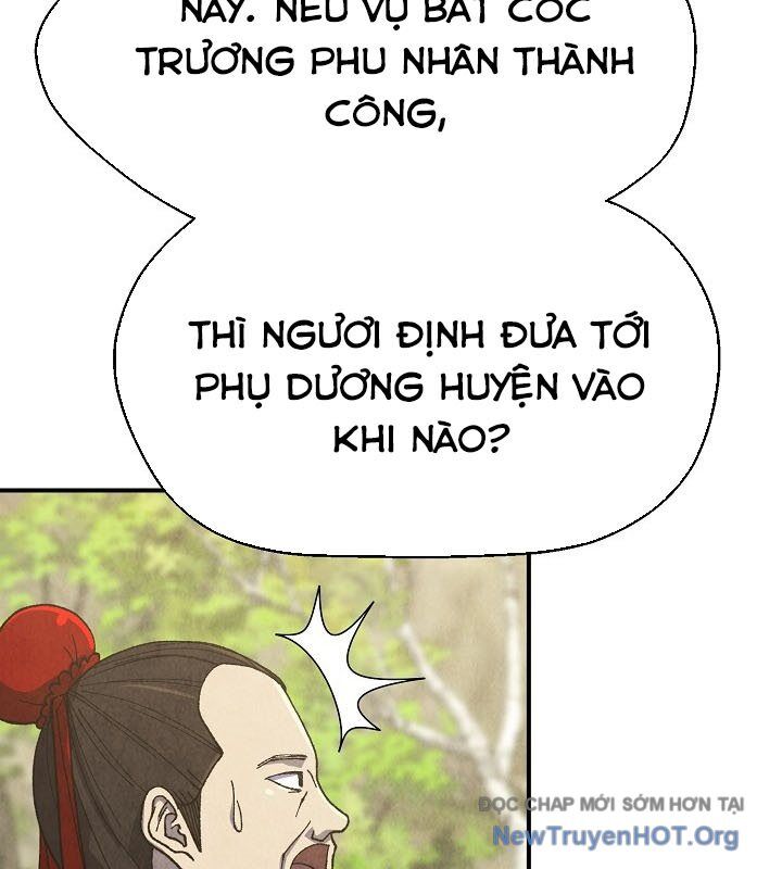 page_100