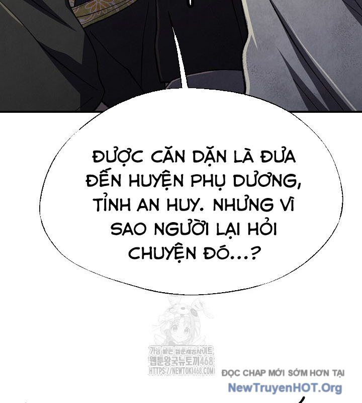 page_51