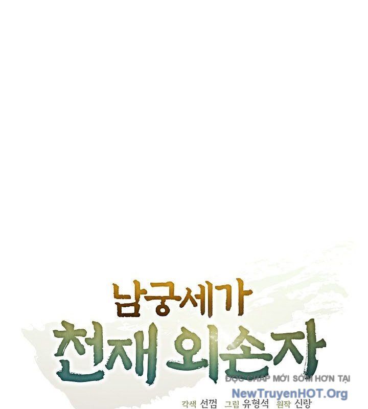 page_71