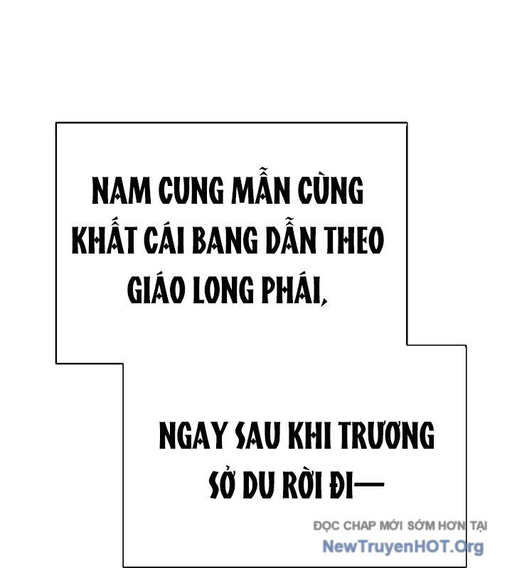 page_74