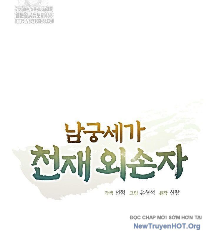 page_65