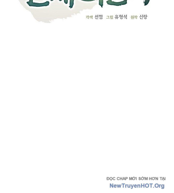 page_32