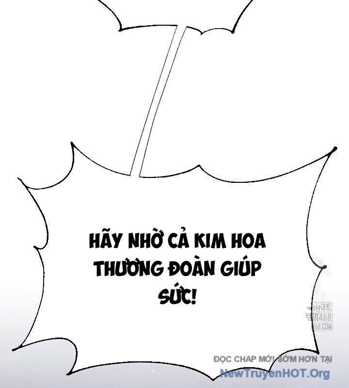 page_108