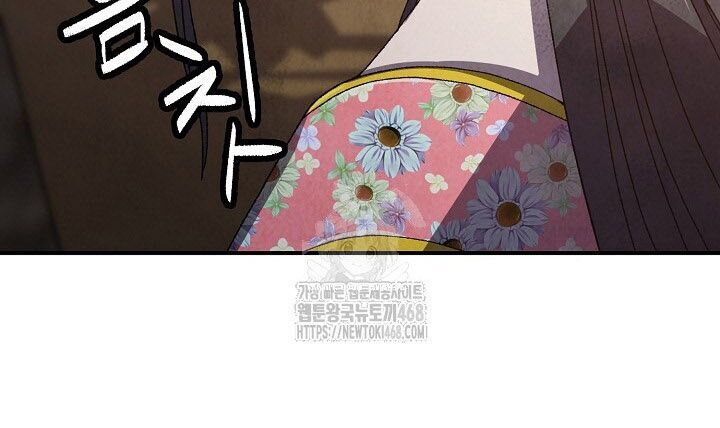 page_57