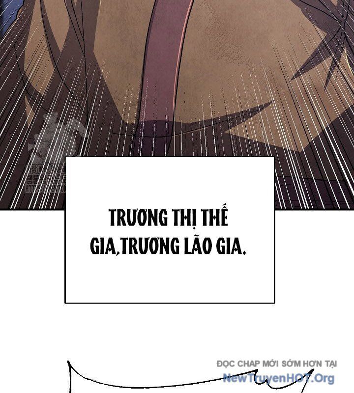 page_88