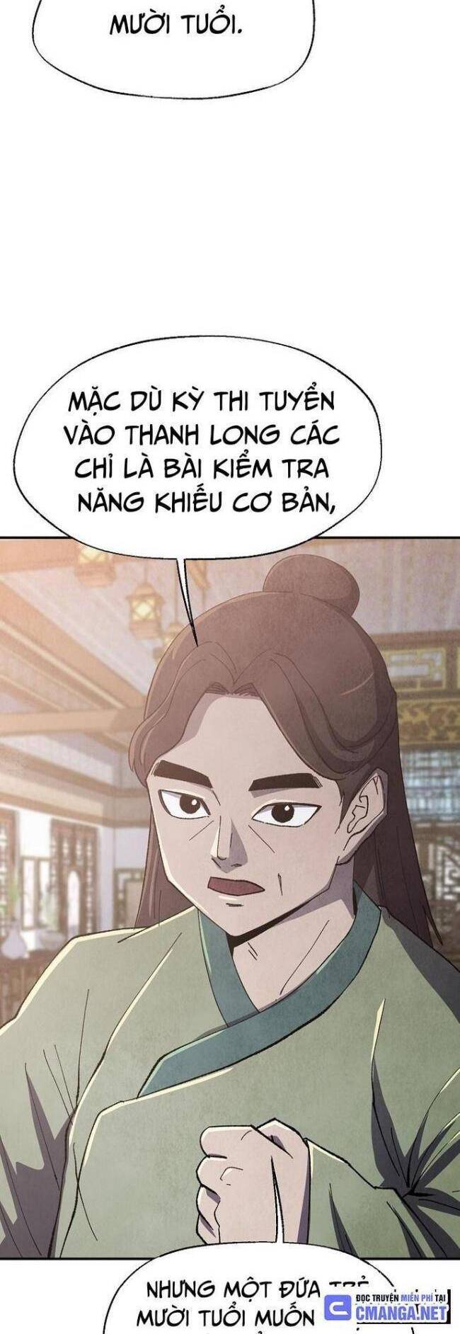 page_17