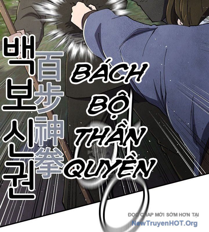 page_22