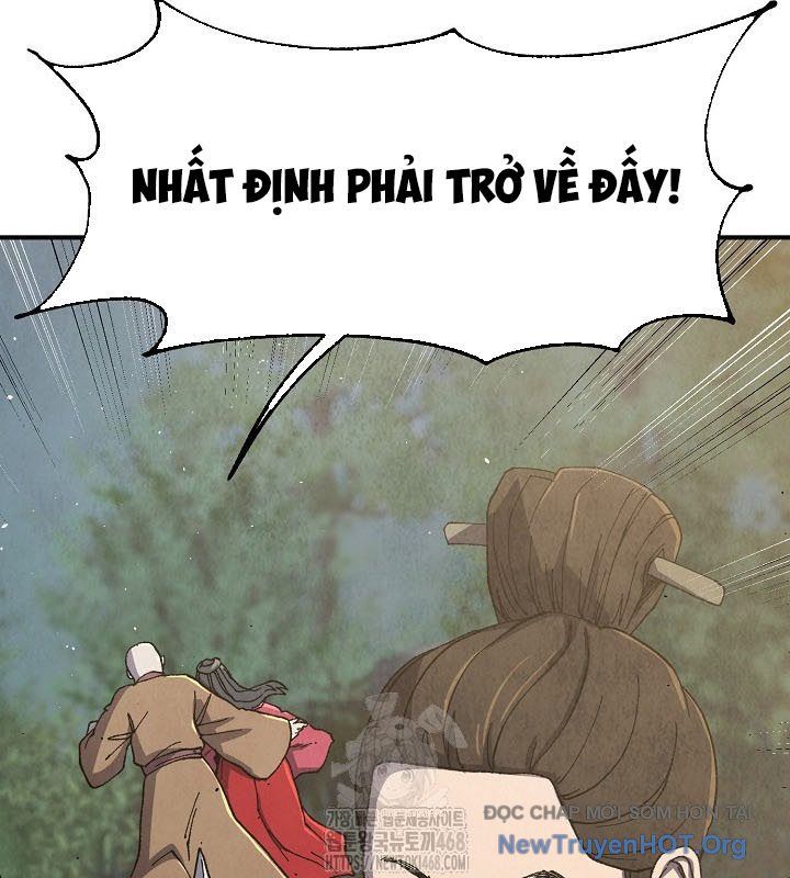page_51
