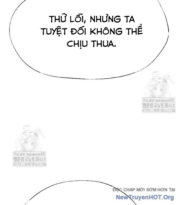 page_57