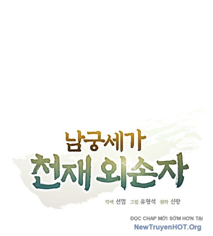 page_64