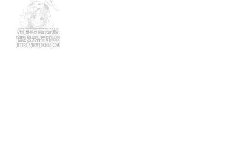 page_87