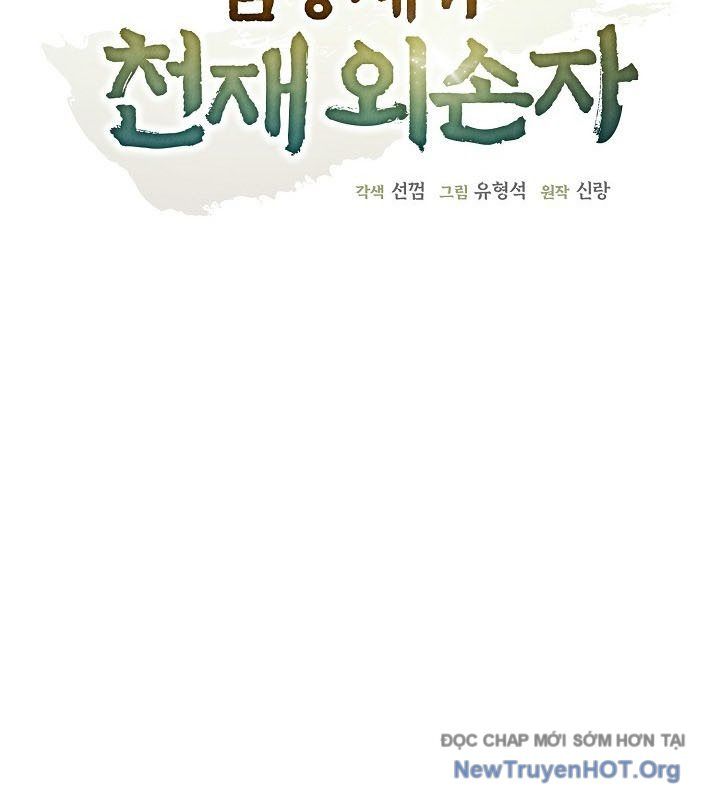 page_24
