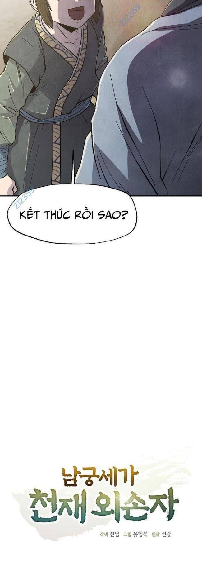page_6