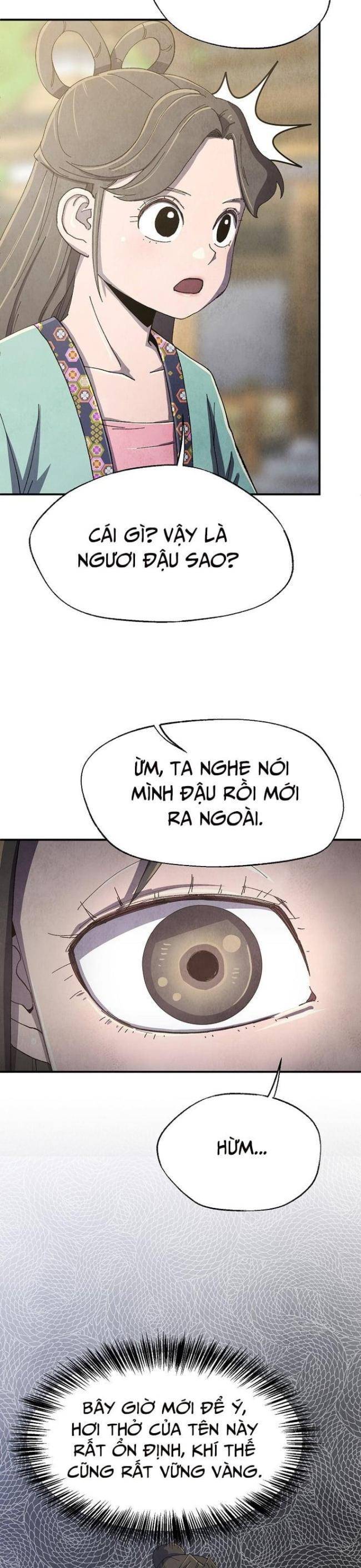 page_11