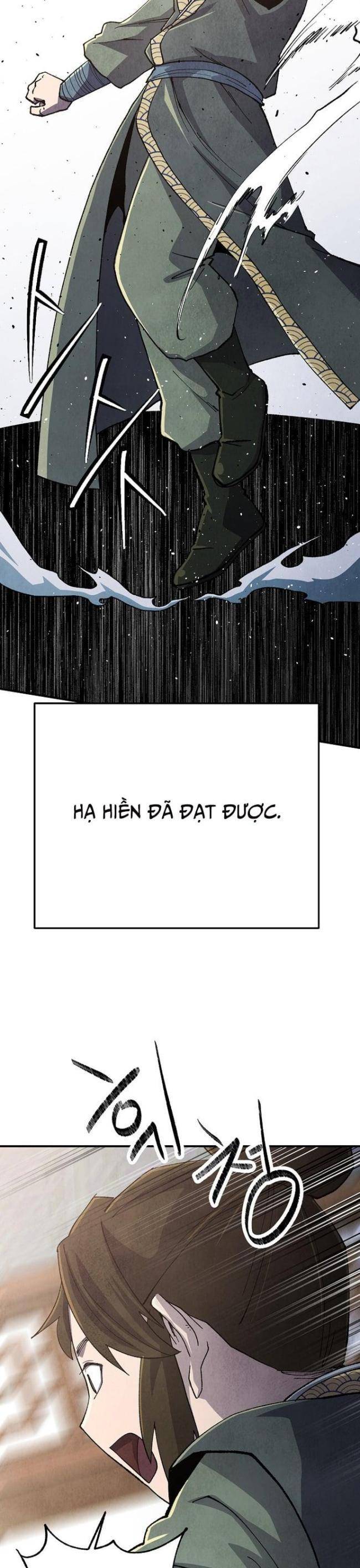 page_17