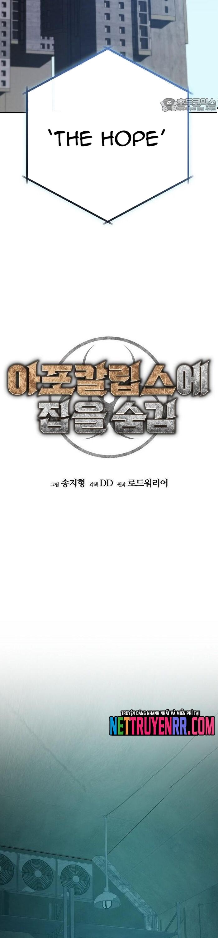 page_23