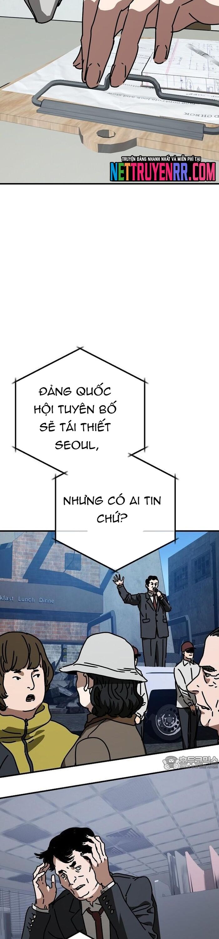 page_25