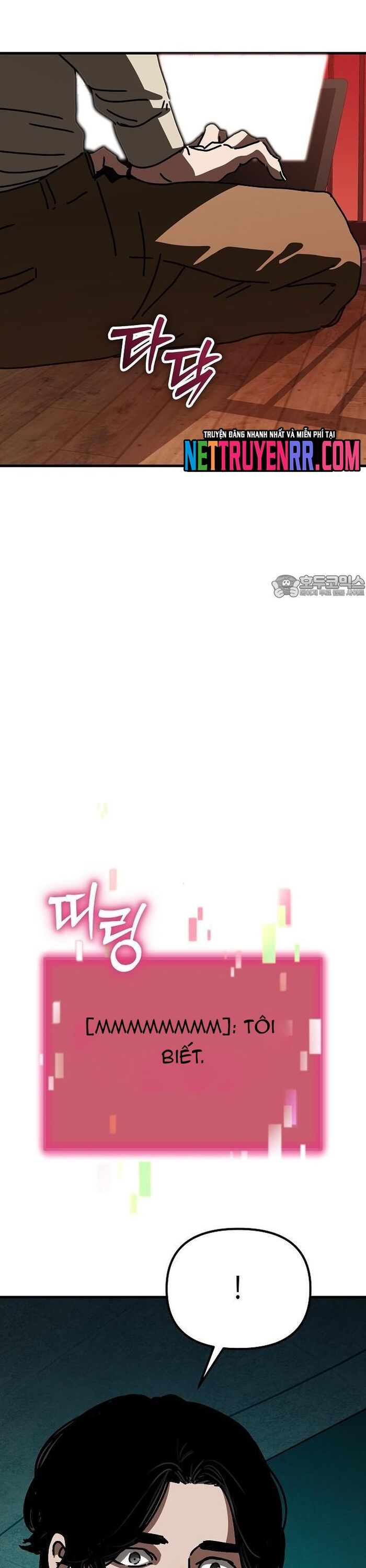 page_57