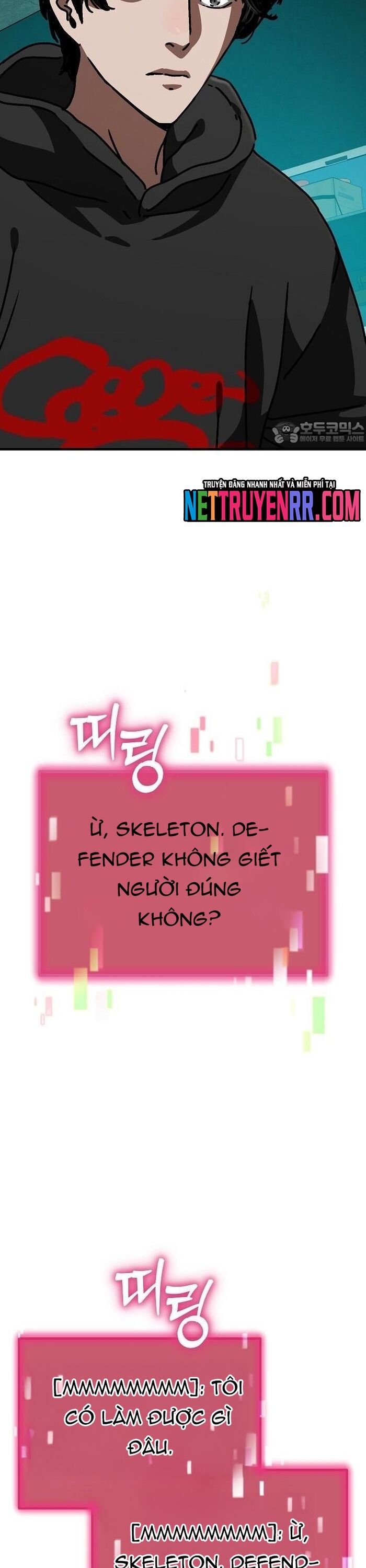 page_58