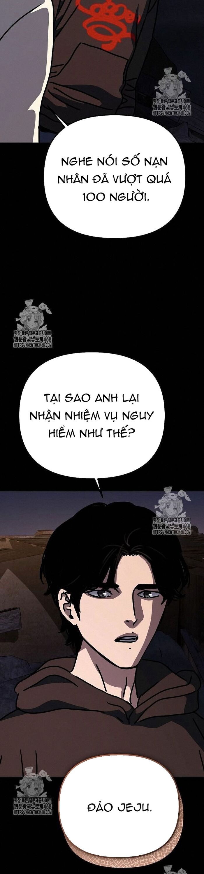 page_17