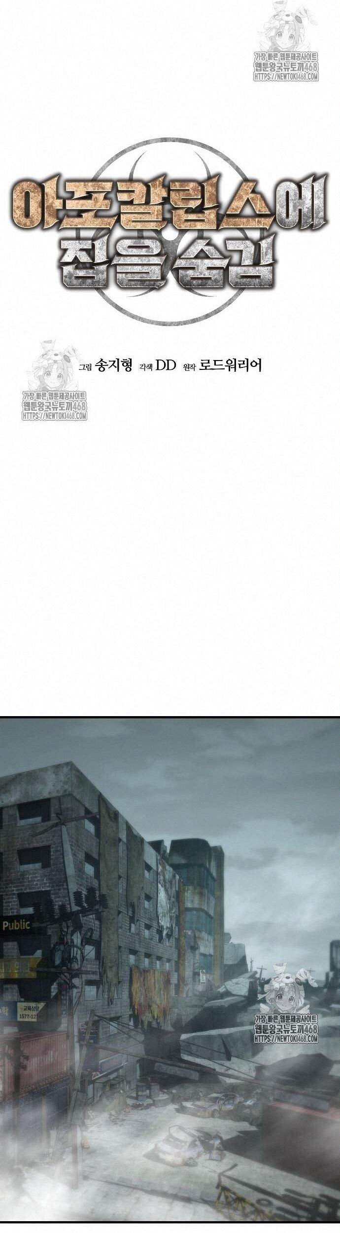 page_15