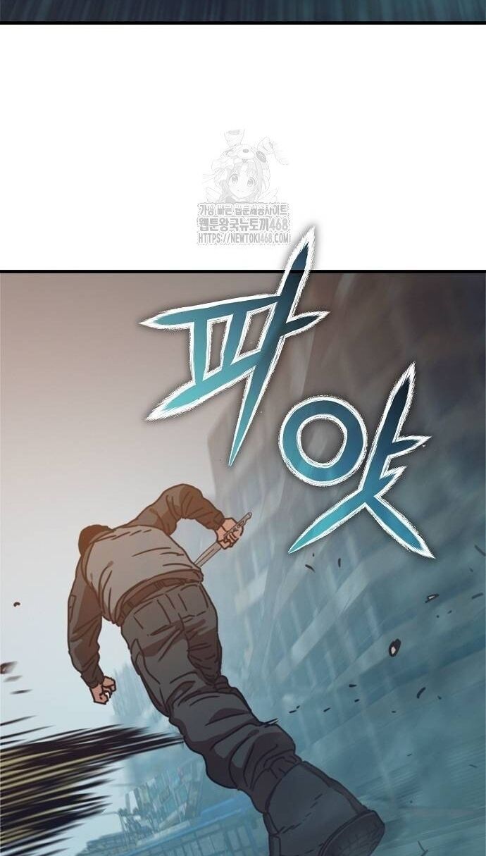 page_50