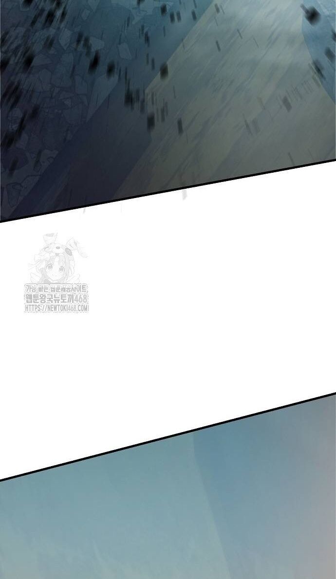page_87