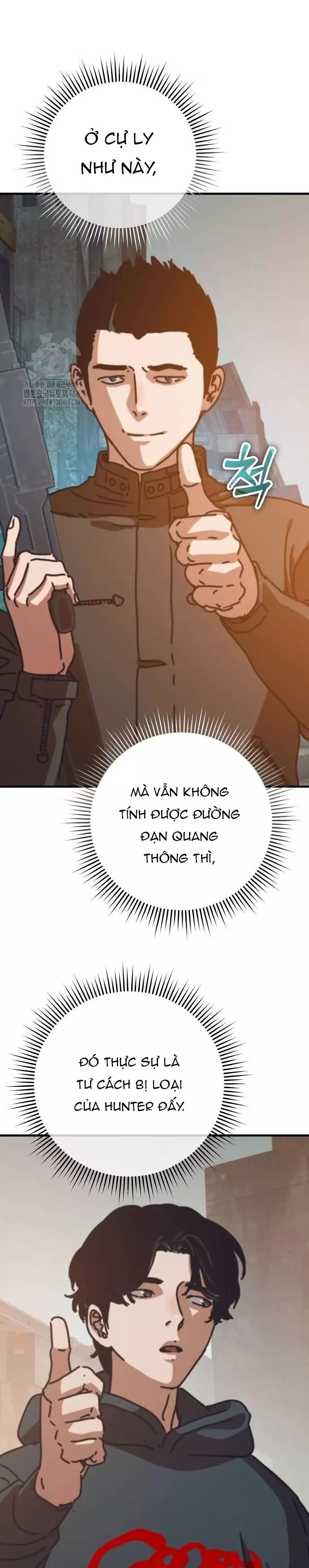 page_12