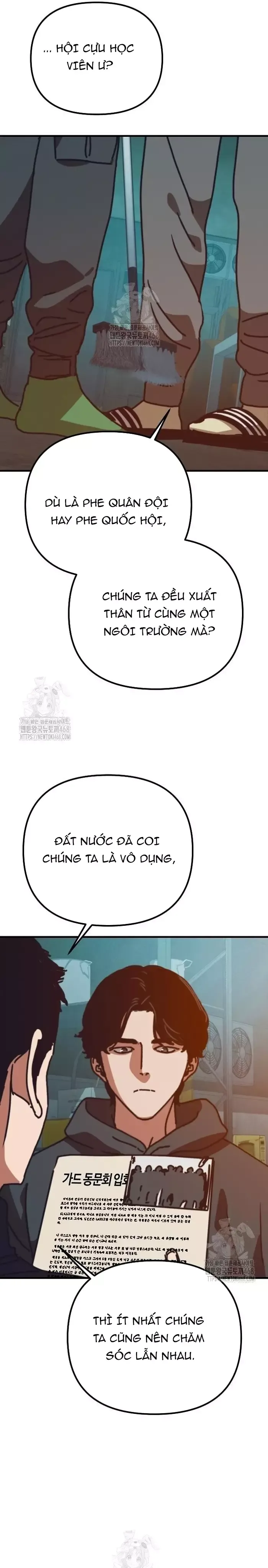 page_15