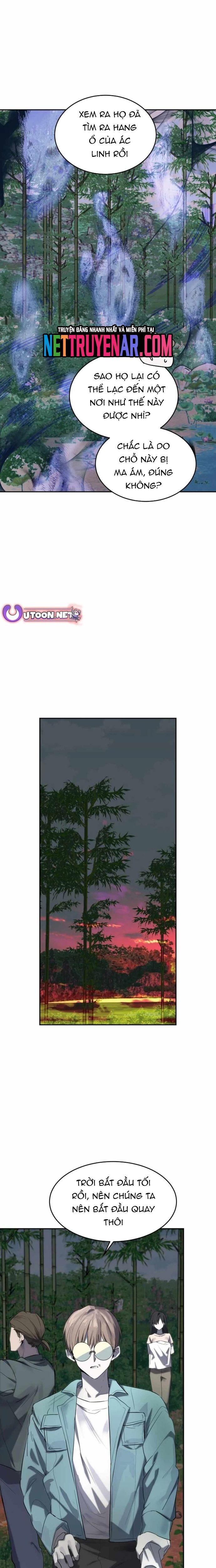 page_13