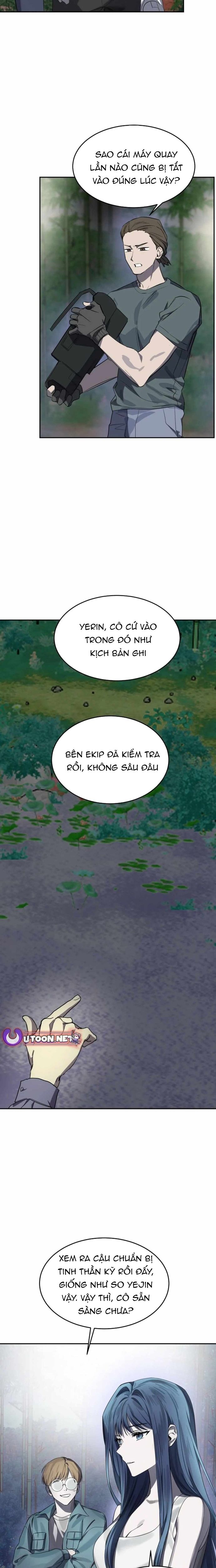 page_14