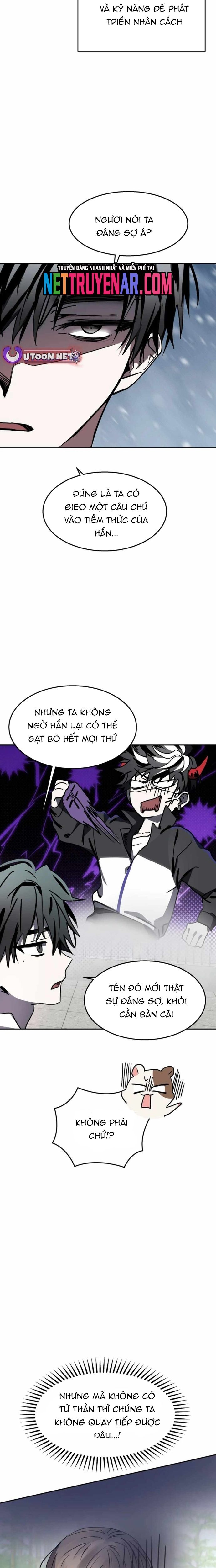 page_6