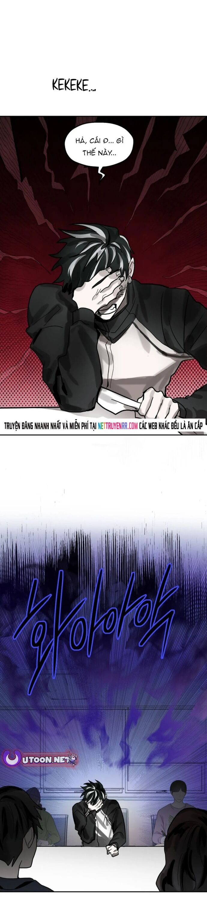 page_13
