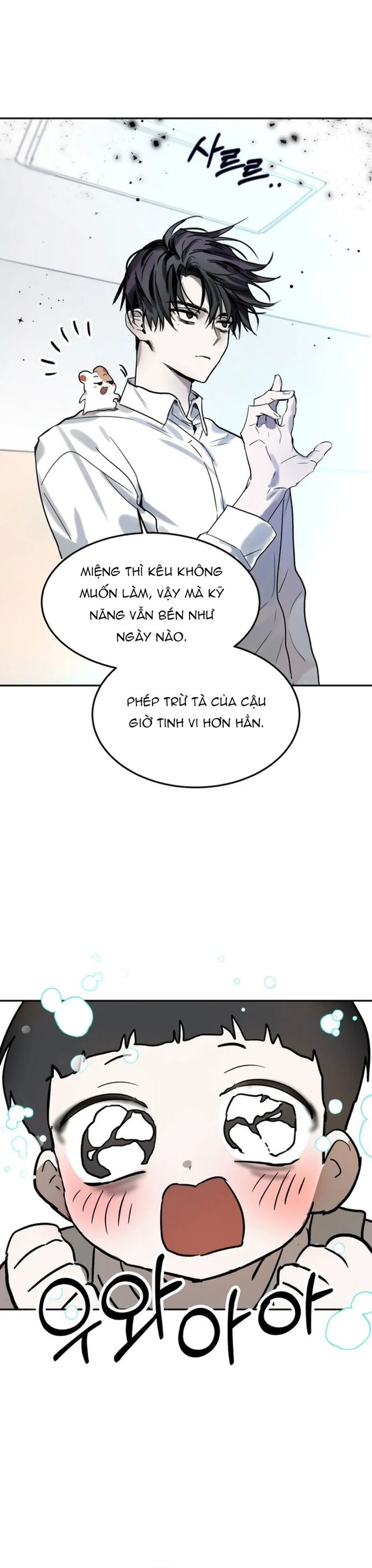 page_20