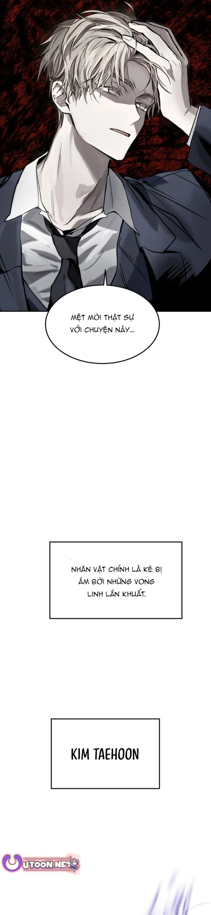 page_25