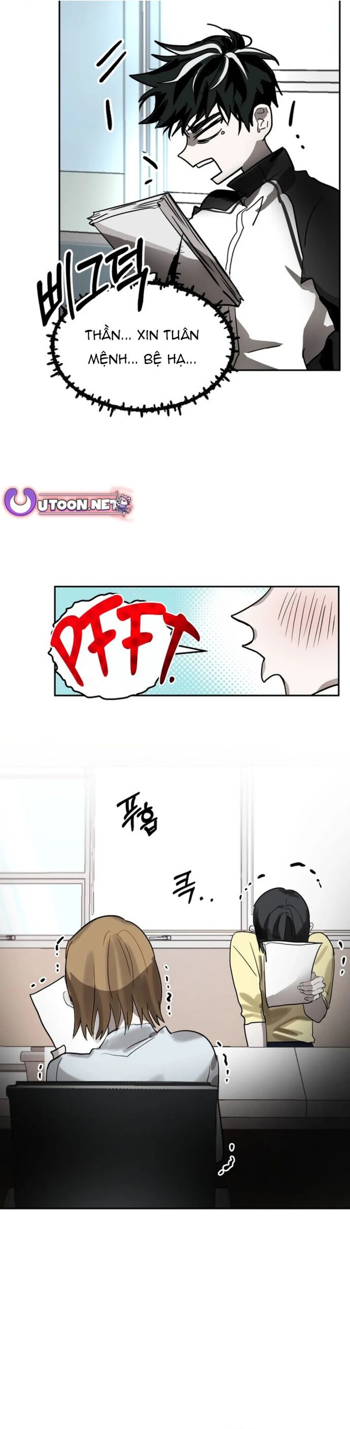 page_9