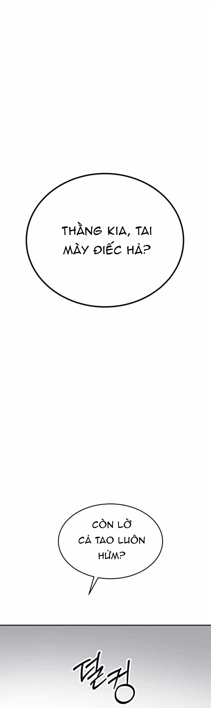 page_44