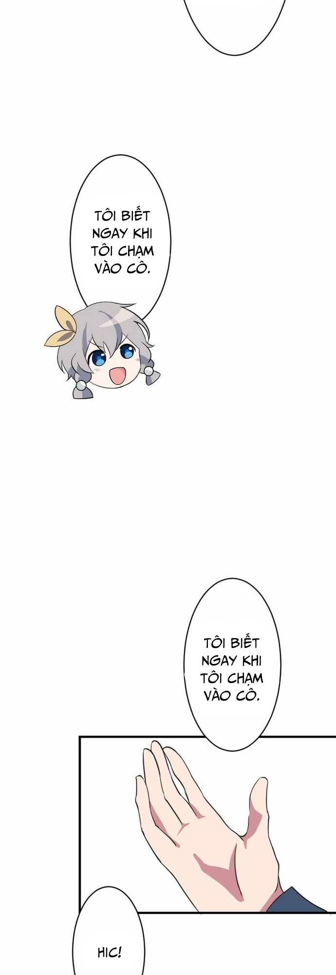 page_51