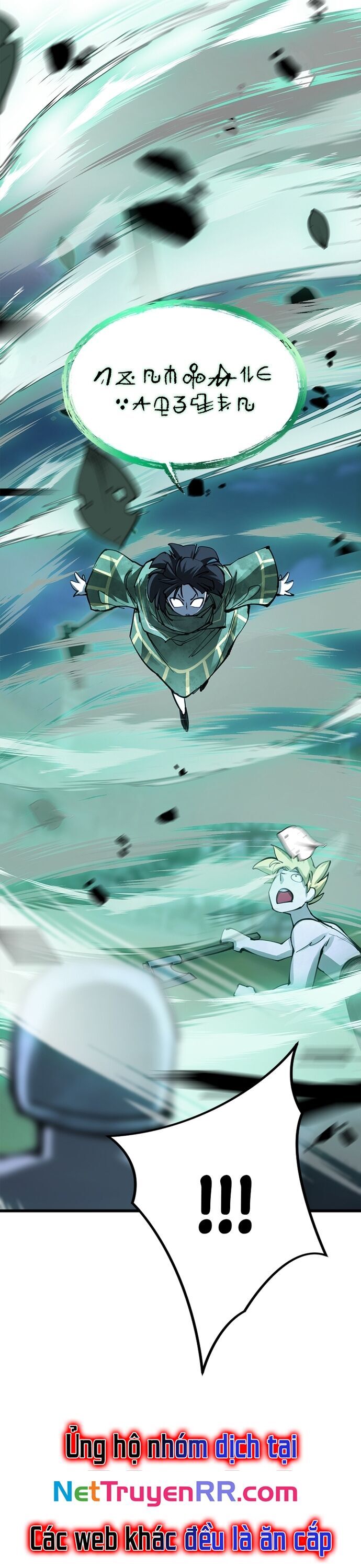 page_17