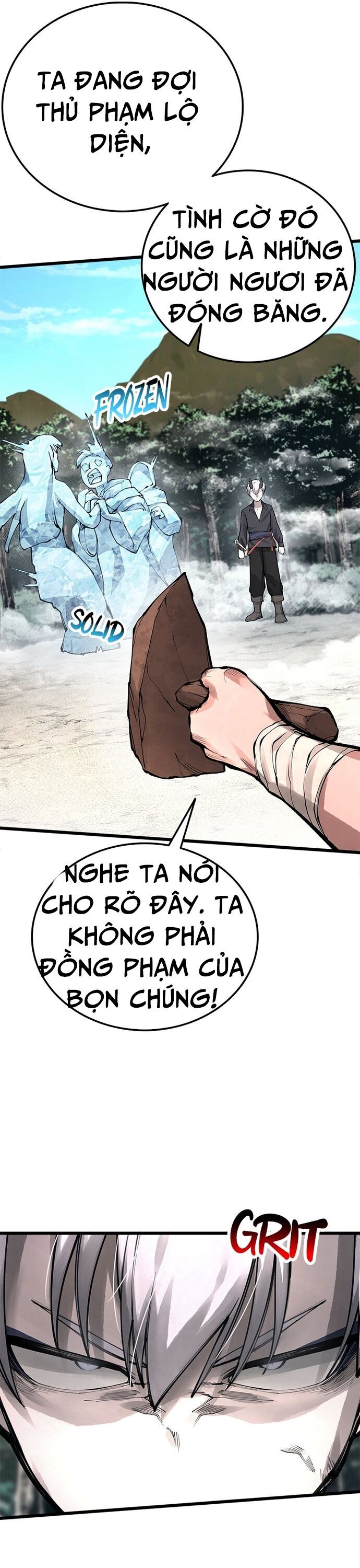 page_17