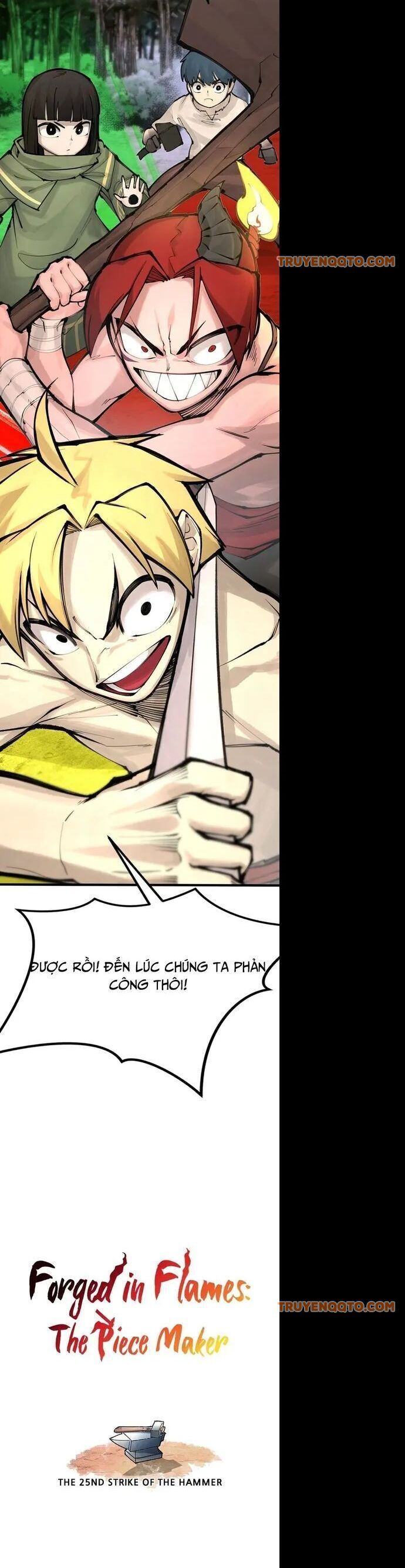 page_2