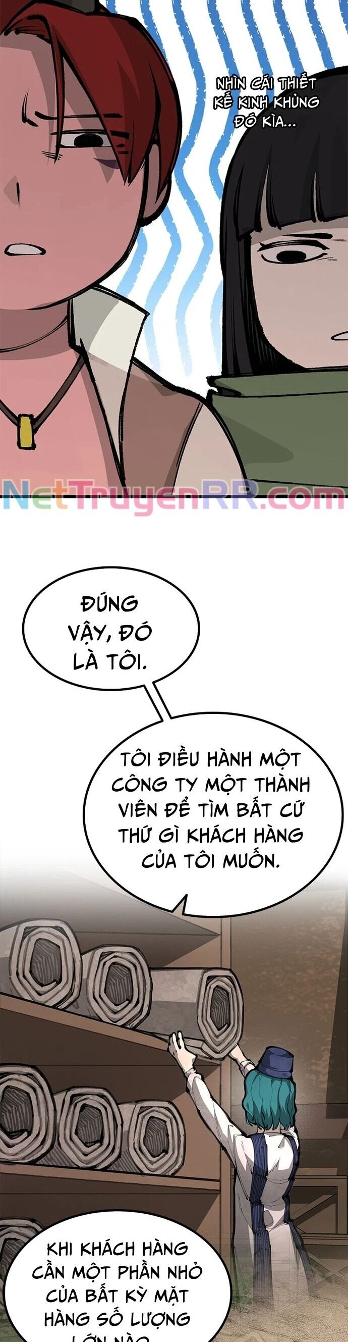 page_12