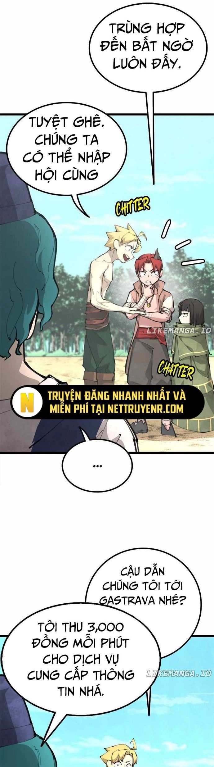 page_2